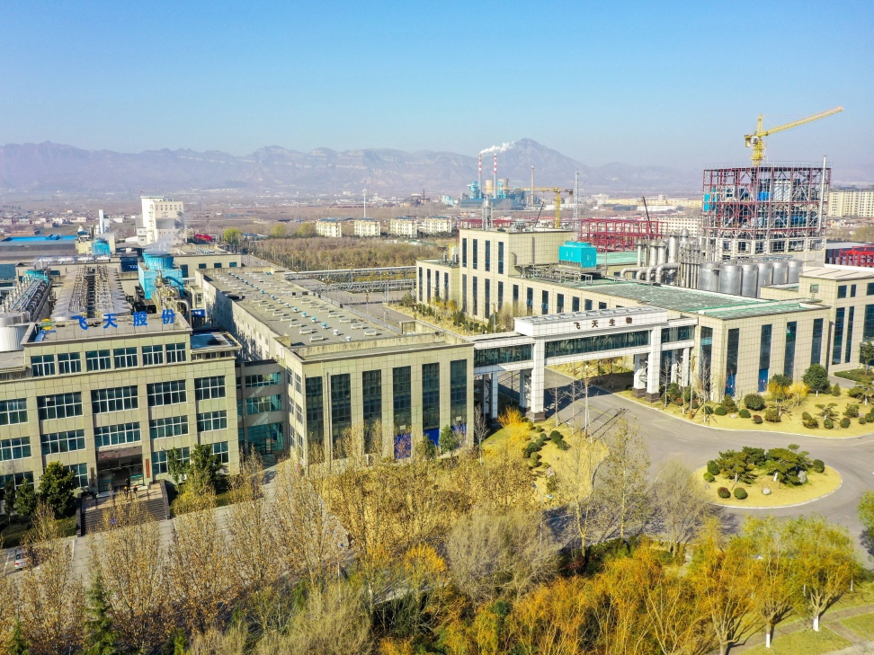 河南飞天生物聚力创新发展