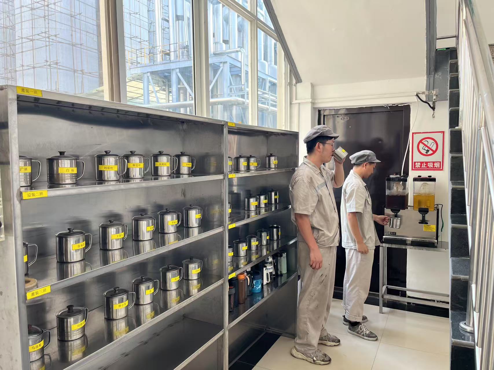 飞天生物丨为岗位配置冷饮机 关怀员工清凉一夏